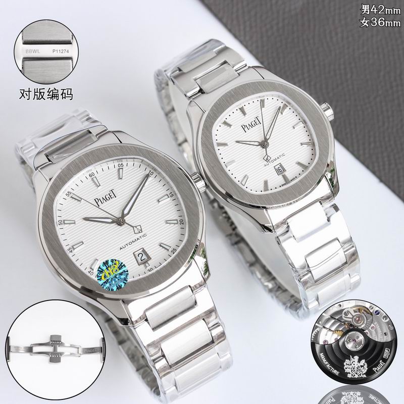 Piaget 42X9.3mm 36X9.1mm 041302